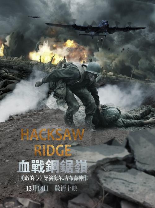 中信银行账单样本照片
